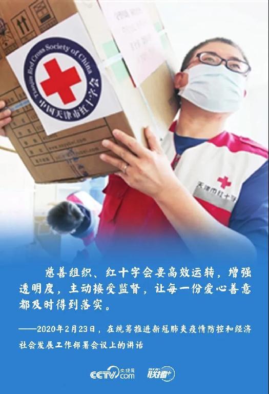微信图片_20200508184710.jpg