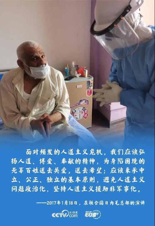 微信图片_20200508184658.jpg