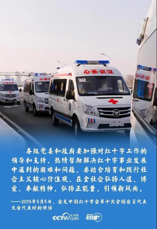 微信图片_20200508184707.jpg
