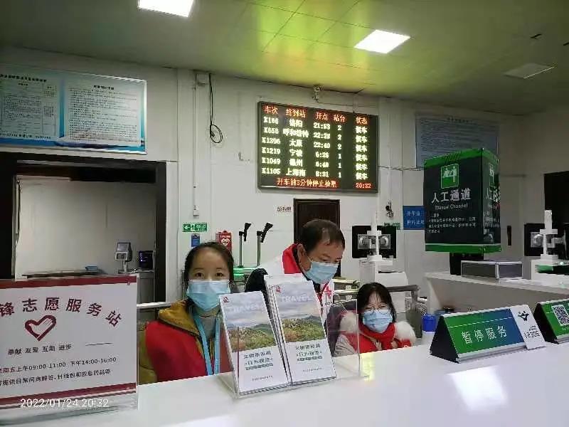 微信图片_20220125181728.jpg
