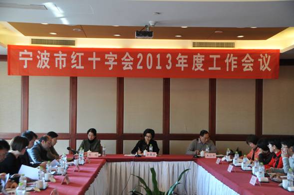 2014-1-23-1.jpg