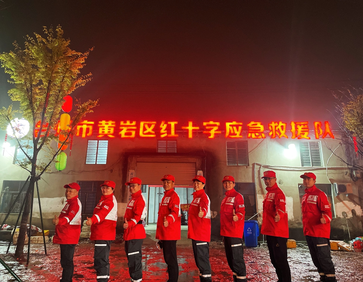 图3.JPG