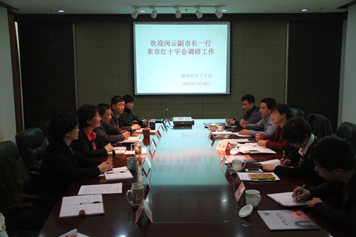 2014-3-20-3.jpg