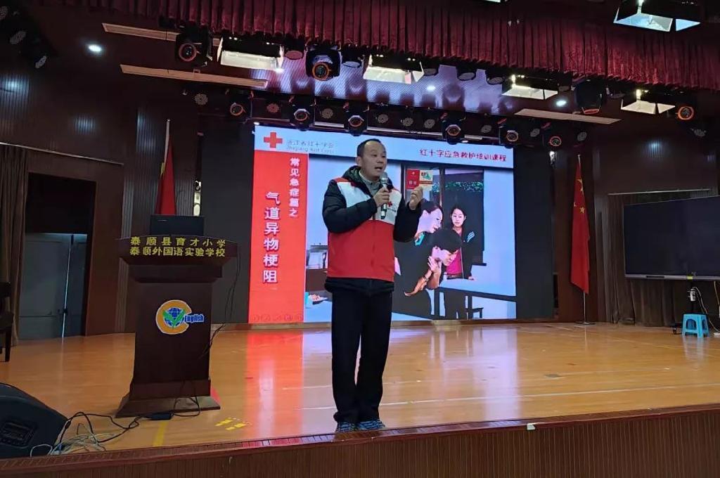 微信图片_20220124112930.jpg