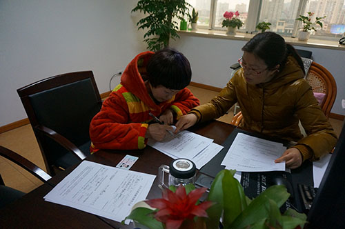 2014-2-25-3.JPG